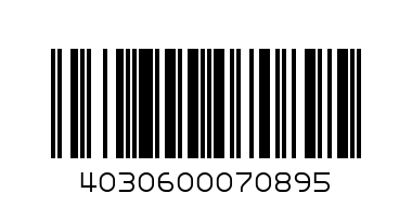 davidof ID ORANGE - Штрих-код: 4030600070895