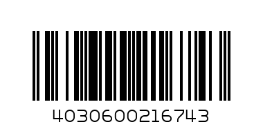 WEST COM. YENI DIZAYN BLACK - Штрих-код: 4030600216743