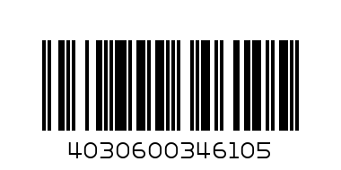 Davidoff Gold Slims - Штрих-код: 4030600346105