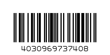 Папка 73740 - Штрих-код: 4030969737408