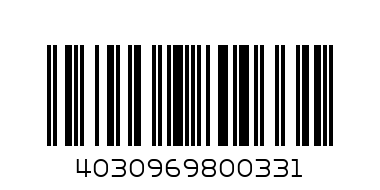 Папка на молнии А4.CENTRUM.Сетка.ассорти - Штрих-код: 4030969800331