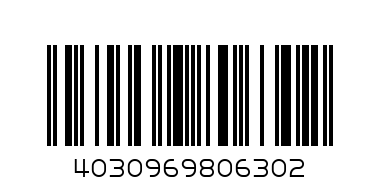 Папка-конверт вертикальный с перфорацией, ассорти. 80630 - Штрих-код: 4030969806302