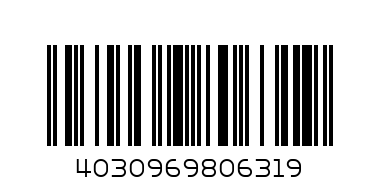 Папка -конверт Центрум А4 80631 - Штрих-код: 4030969806319