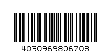 Банкоская резинка 100гр. CENTRUM - Штрих-код: 4030969806708