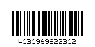 Ручка шариковая 82230 ANGEL. PRINCESS - Штрих-код: 4030969822302