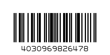 Точилка металл. (80139) набор 3 шт. CENTRUM 82647 - Штрих-код: 4030969826478
