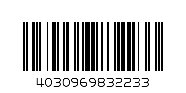Визитница на 40 визиток 83223 - Штрих-код: 4030969832233