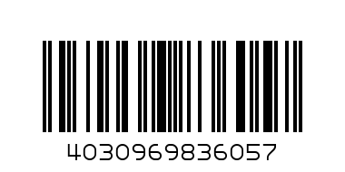Mapa p/u caiete A4 83605 - Штрих-код: 4030969836057