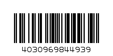 Папка с вырубной ручкой А4 пласть.Angry Birds 104146 "Екатер" 06.17 - Штрих-код: 4030969844939
