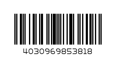 Ручка шариковая Centrum Animal 0,7мм, синяя - Штрих-код: 4030969853818