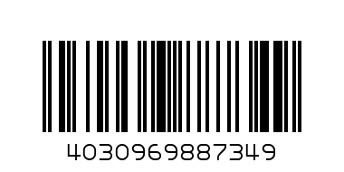Папка для труда(88734 хот вилс) - Штрих-код: 4030969887349