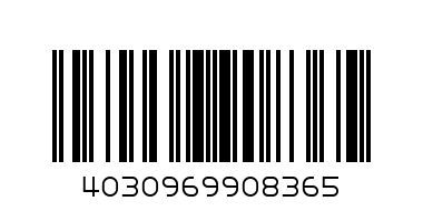 Ручка пиши стирай - Штрих-код: 4030969908365