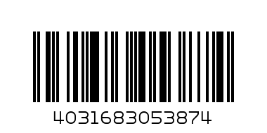 Ножницы маникюрные (для ногтей, 5387, 9 см) - Штрих-код: 4031683053874