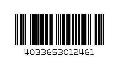 Проф. пульт микшерн. Behringer Q1204USB - Штрих-код: 4033653012461