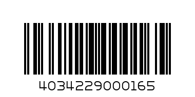 Кисть круглая STAYER  "UNIVERSAL-EURO", светлая натур. щетина, метал. корпус, нитевой бандаж, деревян. ручка, №16 x 55мм - Штрих-код: 4034229000165