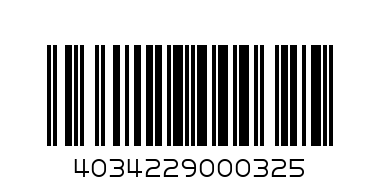 Кисть плоская "СТАНДАРТ" дер.руч.натур.щет. №34 (20мм) 01-1-034 112 - Штрих-код: 4034229000325