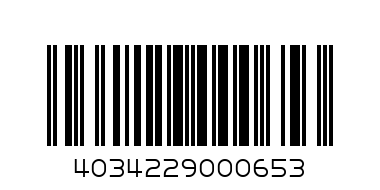 Кисть радиаторная  STAYER, дерруч,натщет 25мм - Штрих-код: 4034229000653