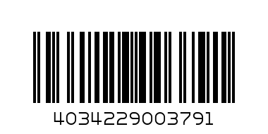 Шпатель желтый 160мм - Штрих-код: 4034229003791