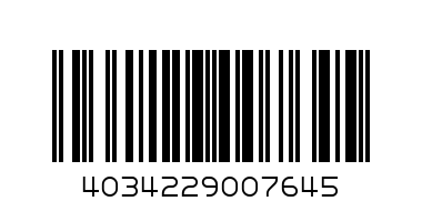 Плиткорез-щипцы с пластиковым упором, 200мм - Штрих-код: 4034229007645