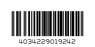 Набор отверток 25611-H12 - Штрих-код: 4034229019242