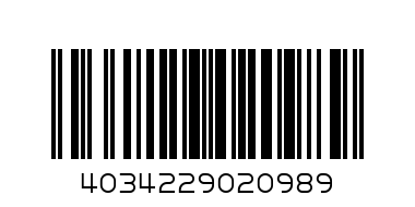 Ножовка STAYER МАСТЕРпо гипсокарт,смен.полот,120мм - Штрих-код: 4034229020989