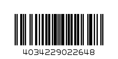 метчикодержатель 5 - Штрих-код: 4034229022648