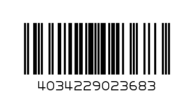 Стеклорез KRAFTOOL роликовый, , с пластиковая  ручкой - Штрих-код: 4034229023683