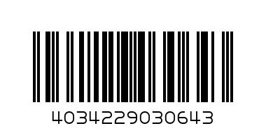 Щетка Зубр дисковая 50мм 3520-050 - Штрих-код: 4034229030643