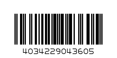 Отвертка Stayer мини 25853-Н2 G - Штрих-код: 4034229043605