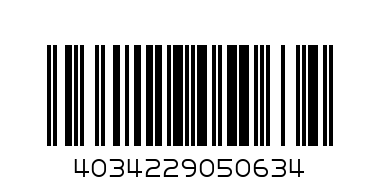 ВЫВОД - Штрих-код: 4034229050634