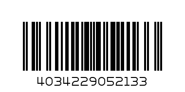 Ящик ВЕГА - Штрих-код: 4034229052133