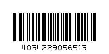 выключатель Светоз. 2 кл белый - Штрих-код: 4034229056513