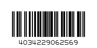 Отвертка STAYER 0-75 мм 25132-0-07 - Штрих-код: 4034229062569