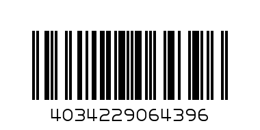 Ключ гаечный 26 - Штрих-код: 4034229064396