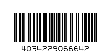 лампа энергосбер. Светозар Е27 9Вт - Штрих-код: 4034229066642