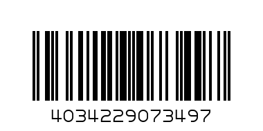 Удлинитель Светозар электрический на катушке, евро, 4 гнезда, 10 м. - Штрих-код: 4034229073497