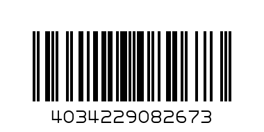 Лампа галог. 20Вт светозар капсульная 220В - Штрих-код: 4034229082673