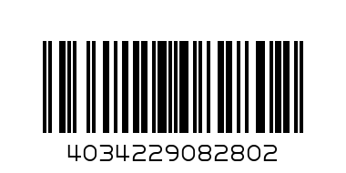 СВВЕТОЗАР лампа галогенная 35Вт 220В Е27 2900К теплый свет - Штрих-код: 4034229082802
