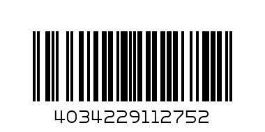 Удлинитель СВЕТОЗАР 3м 3гн. б/з - Штрих-код: 4034229112752