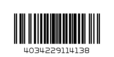 ВЫВОД - Штрих-код: 4034229114138