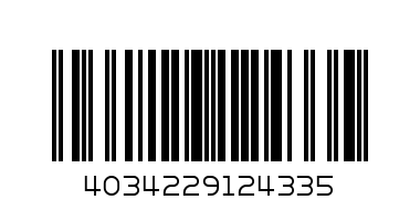 Набор сверл по металлу HSS  5шт.(4-10мм) 2961-Н5 - Штрих-код: 4034229124335