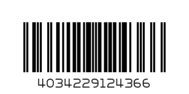 набор сверл по мет 13пр. - Штрих-код: 4034229124366