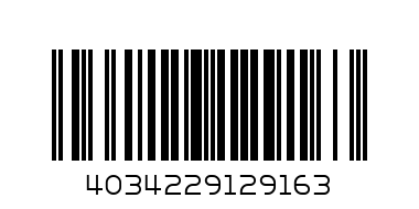 ВЫВОД - Штрих-код: 4034229129163