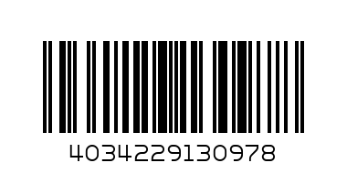 Лупа для чтения Stayer 40523-50 - Штрих-код: 4034229130978