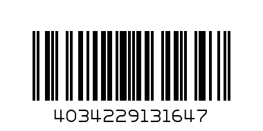 Ключ разводной стаер 10/250мм 27252-25 - Штрих-код: 4034229131647