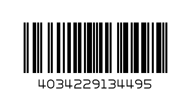 Петля универс. цинк 75х50х1.6 Стайер 37611-75-1 - Штрих-код: 4034229134495