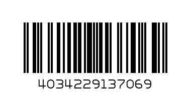 2508-3-15_z01, Отвертка STAYER TECHNO №3*150мм - Штрих-код: 4034229137069