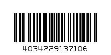 Набор отвёрток "ТЕХНО" 4шт 25081-Н4 - Штрих-код: 4034229137106