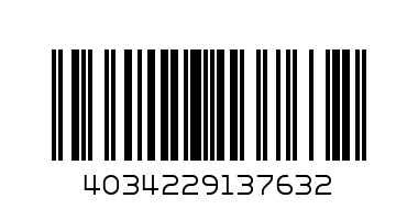 Набор отвертоу STAYER  25133 - Штрих-код: 4034229137632