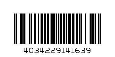 Кисть плоская ДЭКС 0100-020 - Штрих-код: 4034229141639